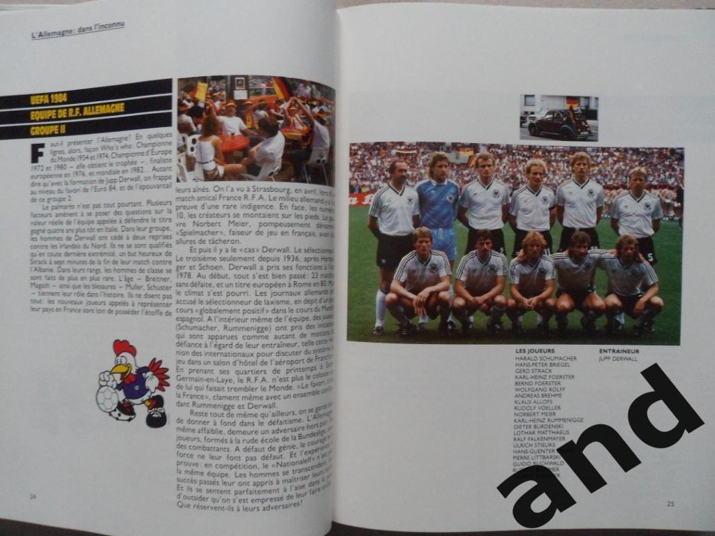 Фотоальбом. Чемпионат Европы по футболу 1984 (с фото всех команд) 4