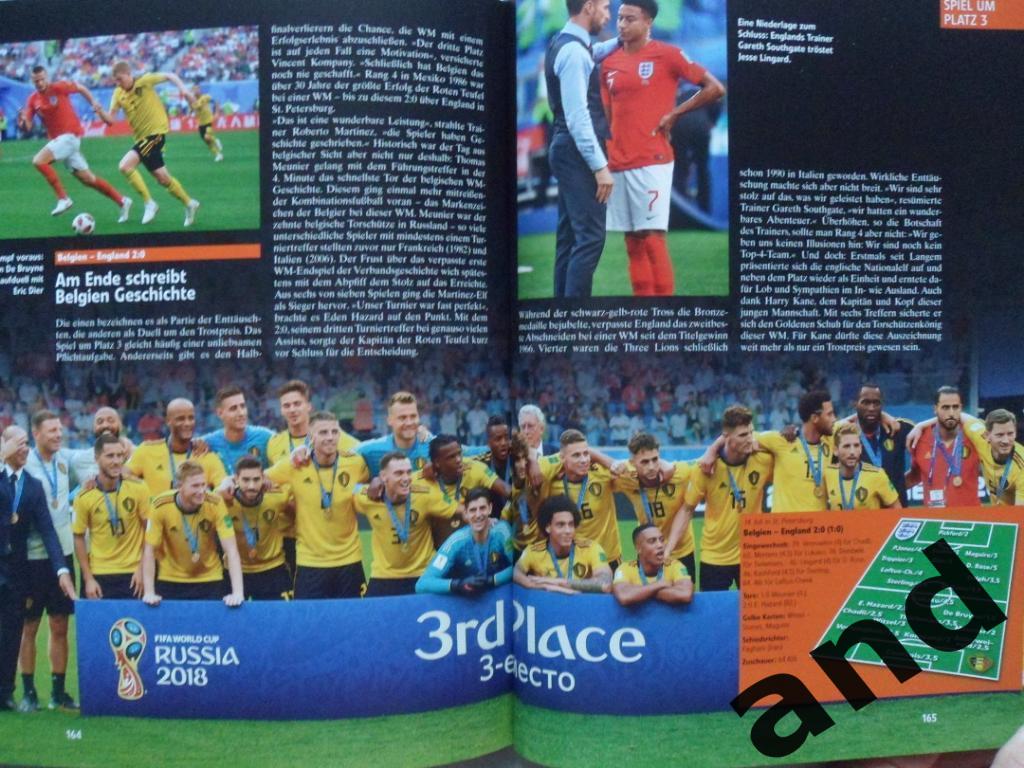 KICKER - Фотоальбом - Чемпионат мира по футболу 2018 (с фото всех команд) 5