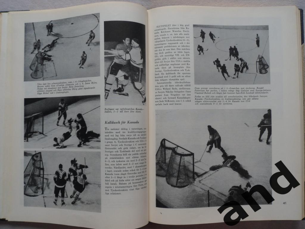 фотоальбом Олимпийские игры 1956 / Олимпиада 2