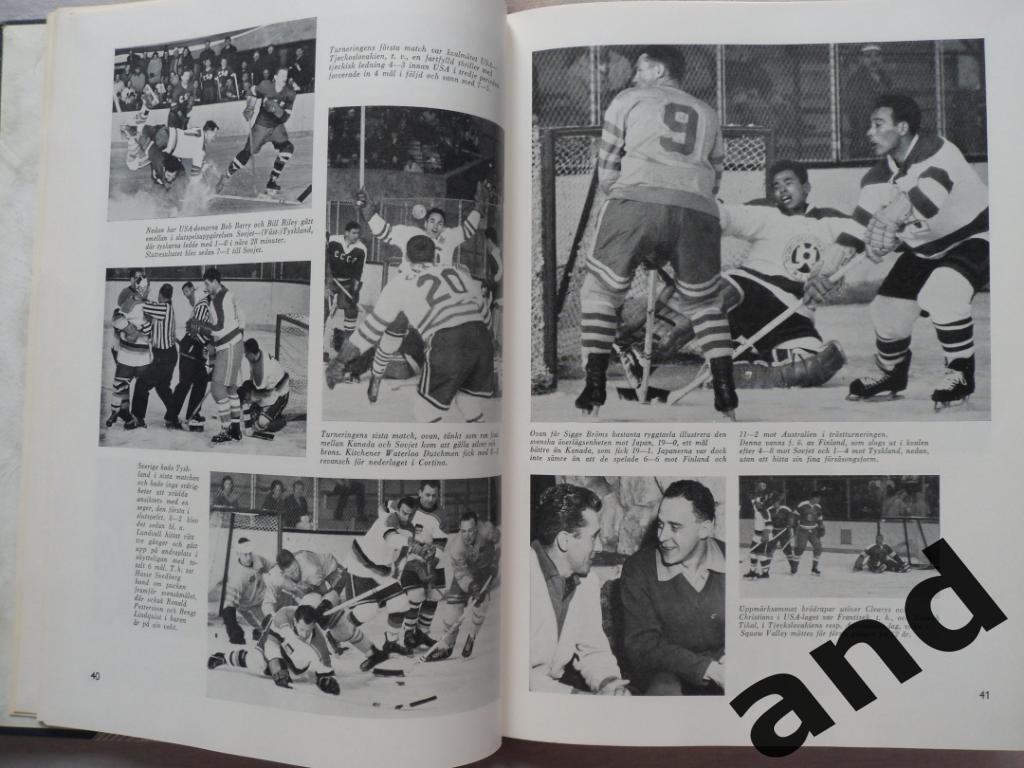 фотоальбом Олимпийские игры 1960 / Олимпиада 1