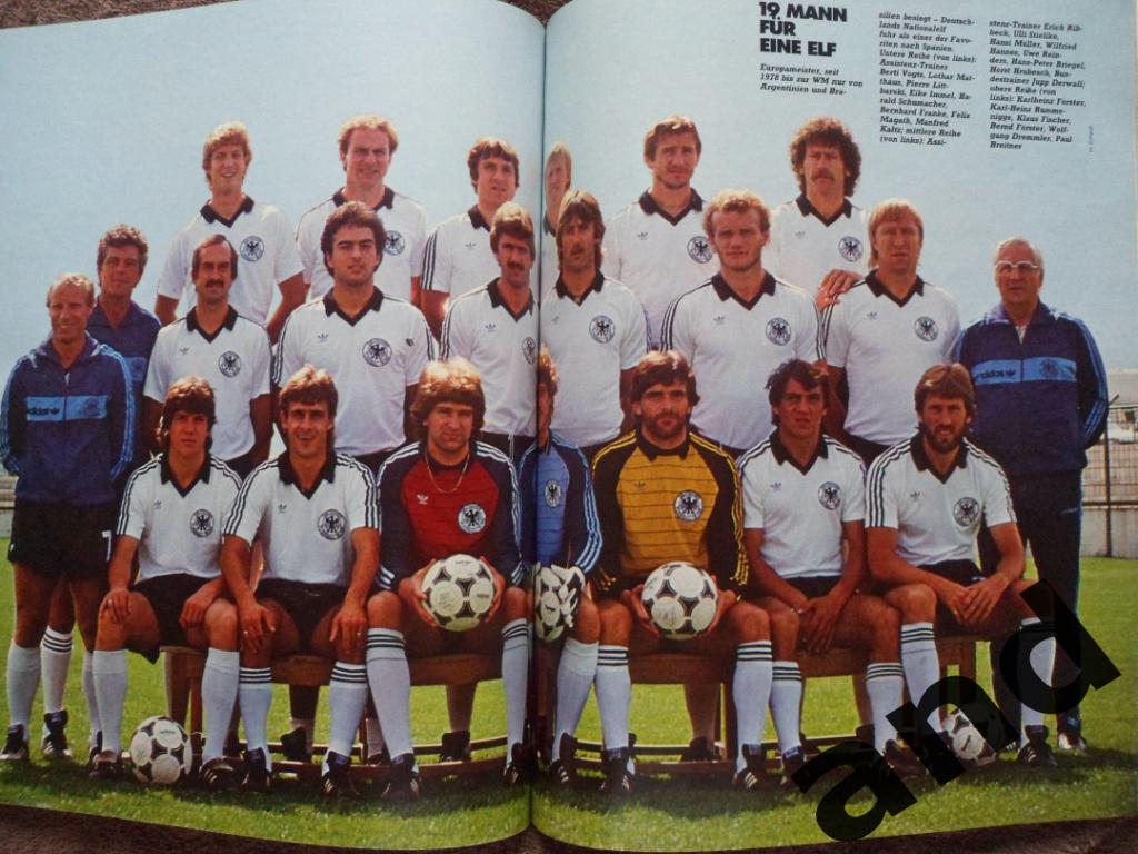 спецвыпуск - Чемпионат мира по футболу 1982 г.. 2