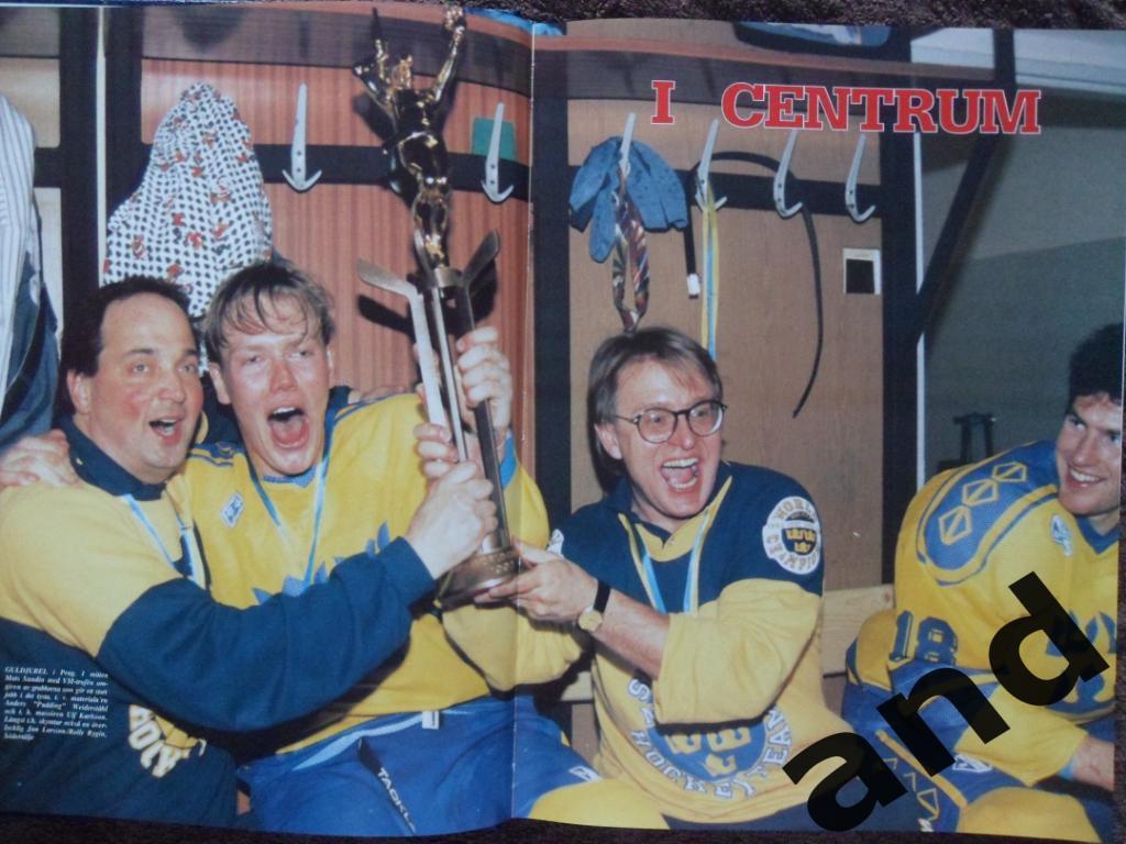 книга-фотоальбом История шведского хоккея 1992 г 4