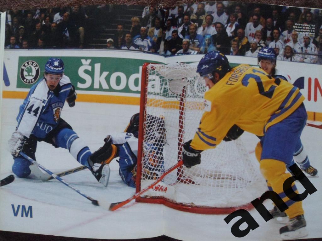 книга-фотоальбом История шведского хоккея 2003 г 4