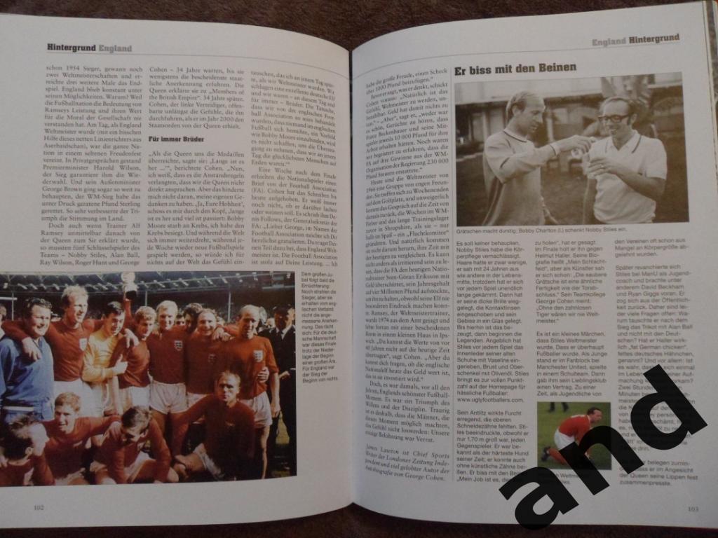 книга-фотоальбом Чемпионат мира по футболу 1966 г. 3