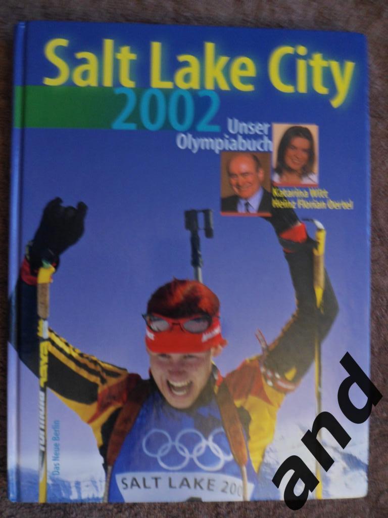 фотоальбом Олимпиада 2002 г. / Олимпийские игры