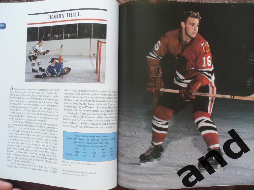 фотоальбом Золотая эра хоккея НХЛ 1