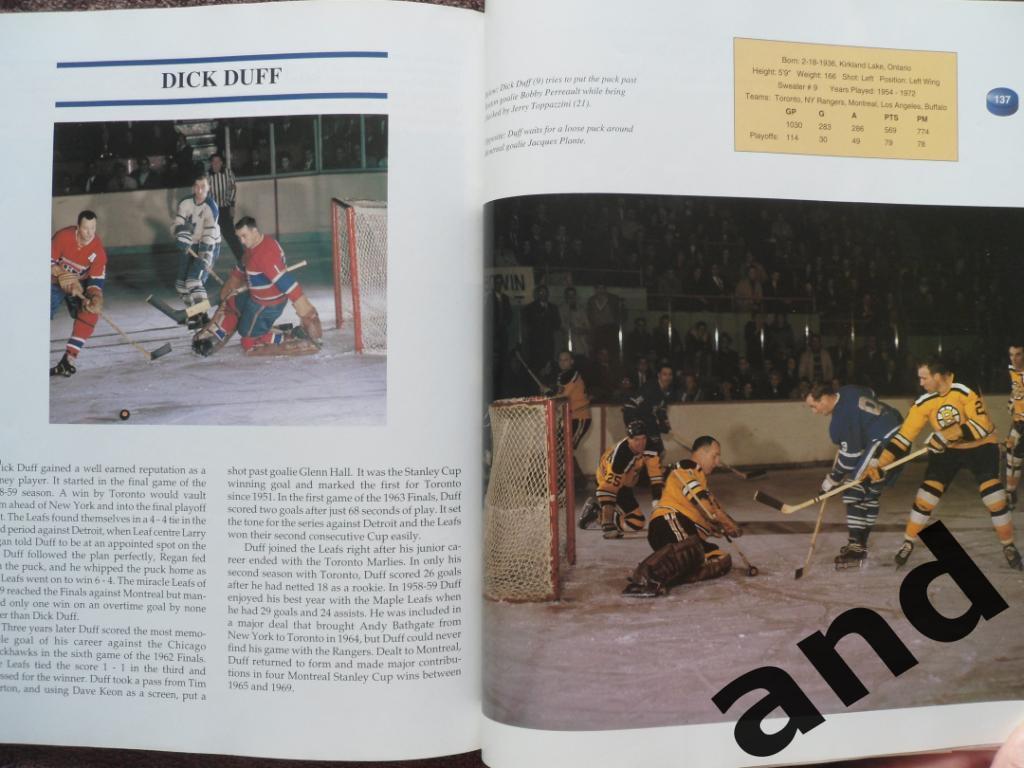 фотоальбом Золотая эра хоккея НХЛ 4
