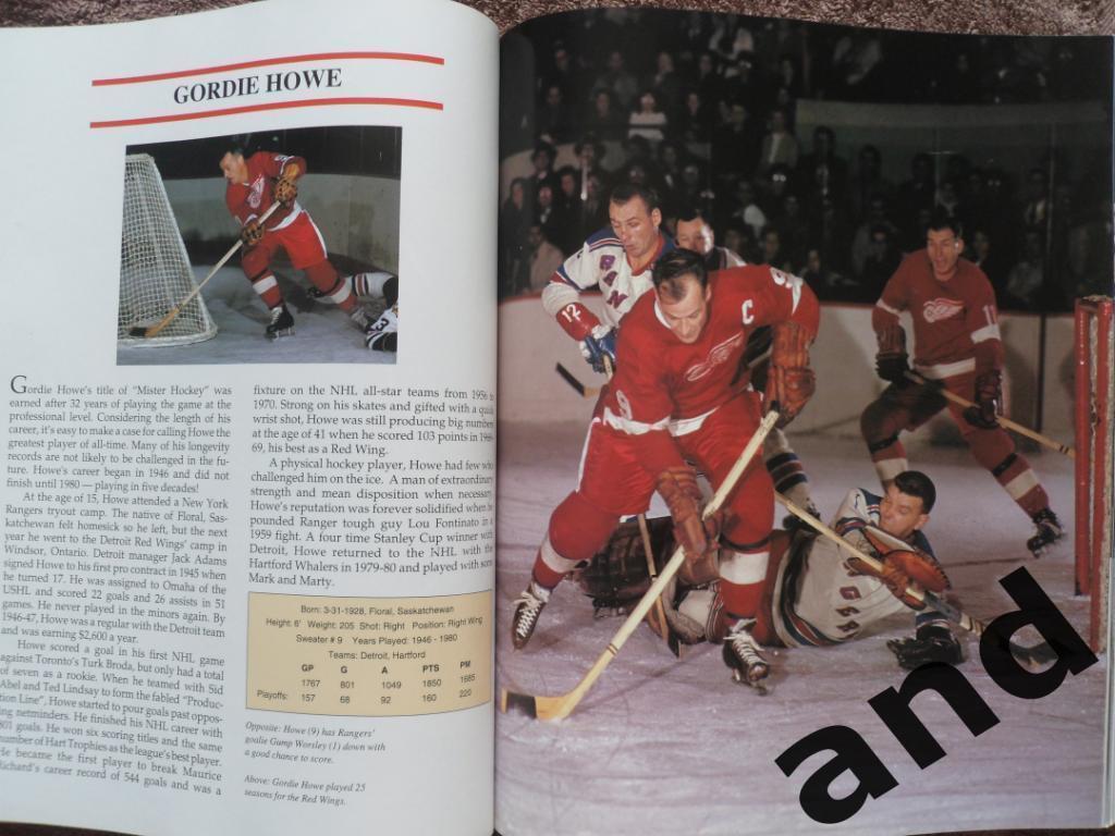 фотоальбом Золотая эра хоккея НХЛ 6