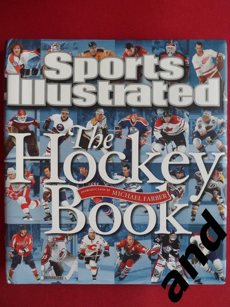 фотоальбом Книга хоккея