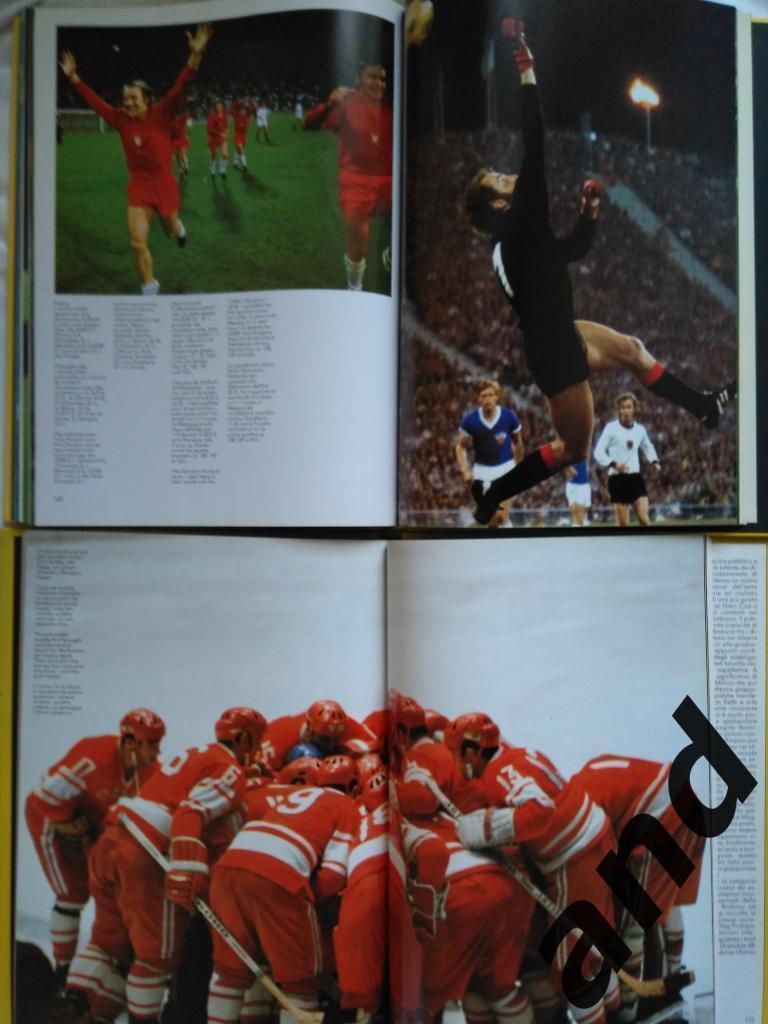 фотоальбом Олимпиада-1972 г. (Зимняя и летняя) 2 тома / Олимпийские игры 5