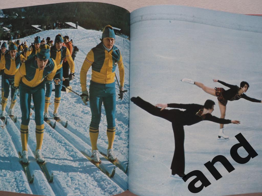 фотоальбом Олимпиада-1976 г. (зимняя и летняя) Олимпийские игры. 3