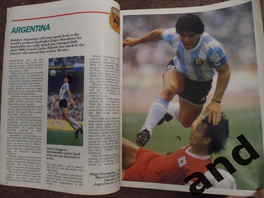 общая программа чемпионат мира по футболу 1990 2