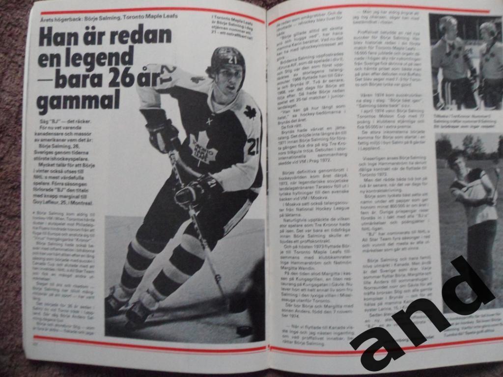 ежегодник Хоккей (Швеция) 1977-78 уценка! 3