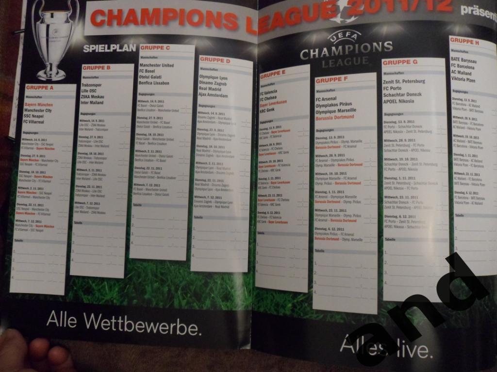 Kicker (спецвыпуск) Лига чемпионов 2011/12 + плакат 6