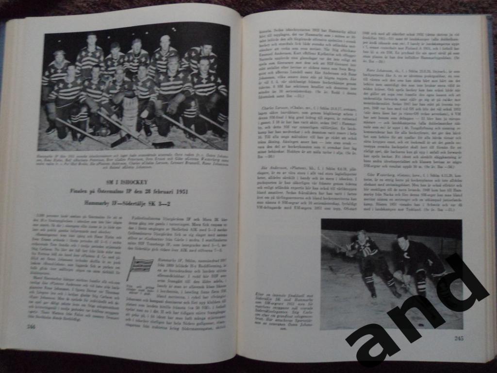 фотоальбом История шведского и мирового спорта 1952 г. 1