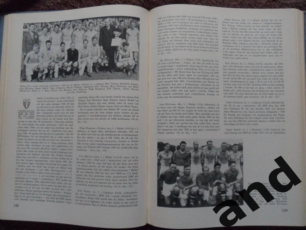 фотоальбом История шведского и мирового спорта 1952 г. 2
