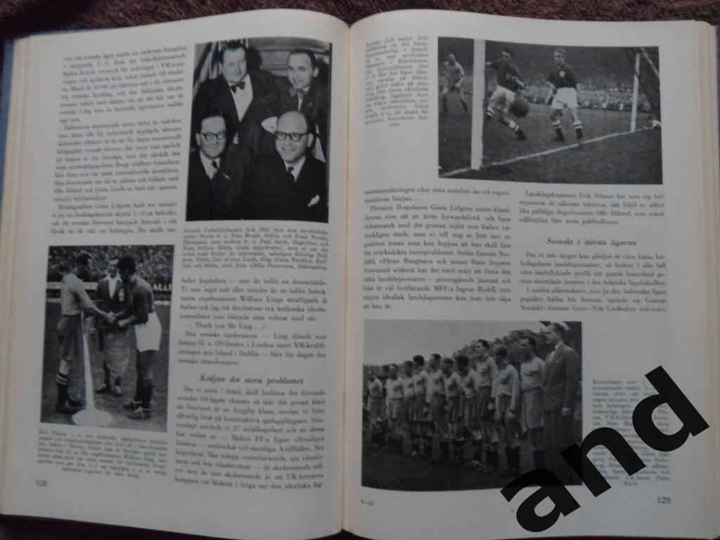 фотоальбом История шведского и мирового спорта 1952 г. 5