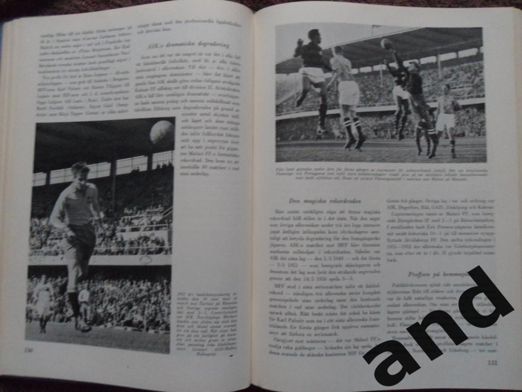 фотоальбом История шведского и мирового спорта 1952 г. 6