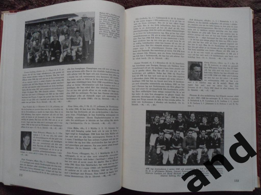 фотоальбом История шведского и мирового спорта 1949 г. 1