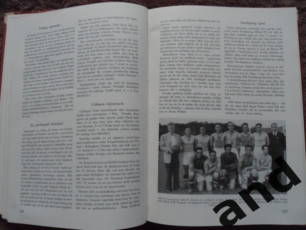 фотоальбом История шведского и мирового спорта 1949 г. 3