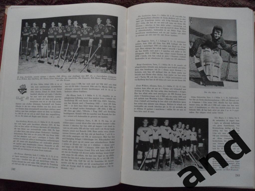 фотоальбом История шведского и мирового спорта 1949 г. 6