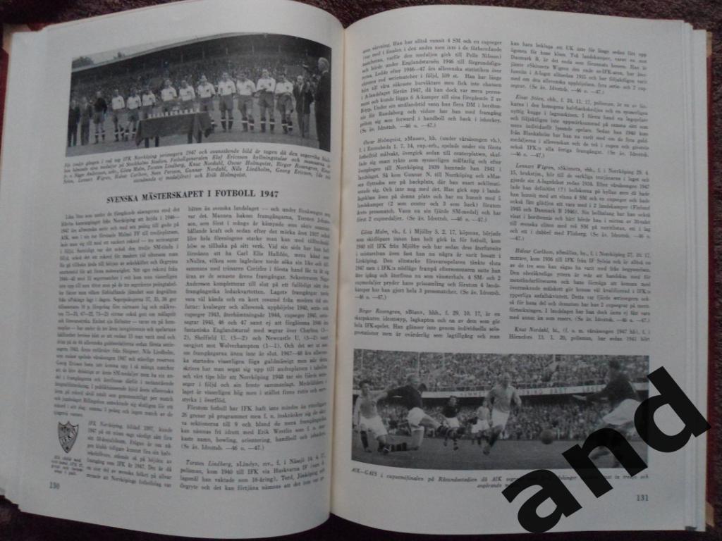 фотоальбом История шведского и мирового спорта 1948 г. 4