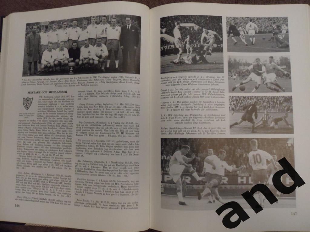 фотоальбом История шведского и мирового спорта 1961 г. 7