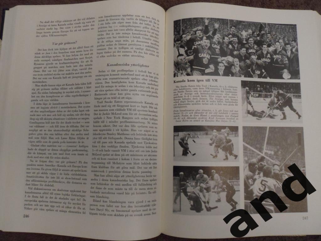 фотоальбом История шведского и мирового спорта 1962 г. 1