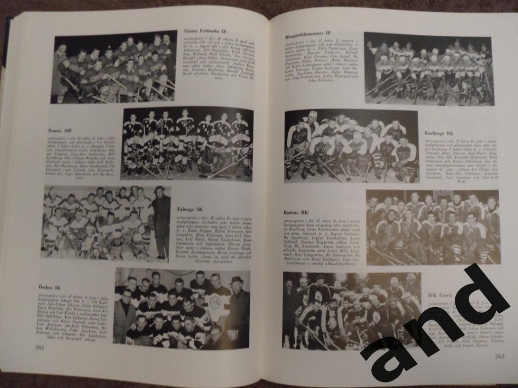 фотоальбом История шведского и мирового спорта 1962 г. 6