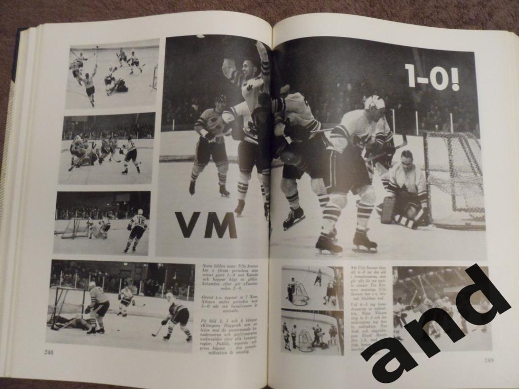 фотоальбом История шведского и мирового спорта 1963 г. 3