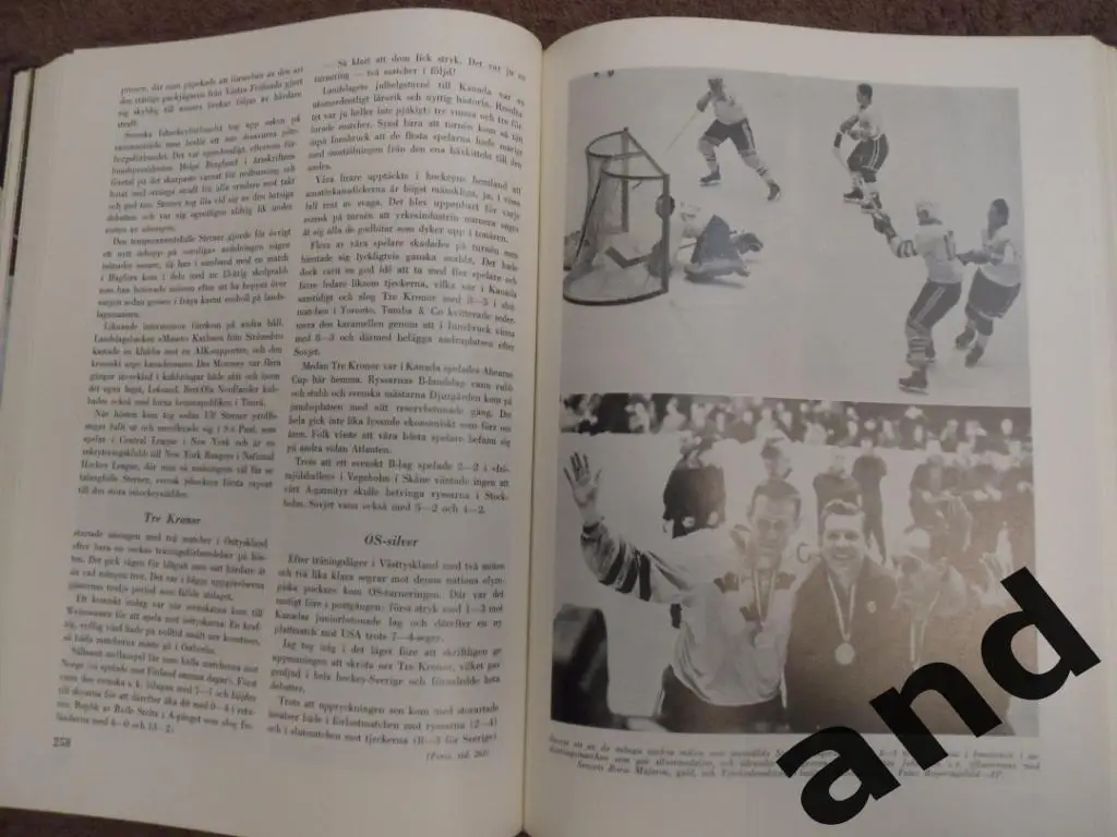 фотоальбом История шведского и мирового спорта 1965 г. 2