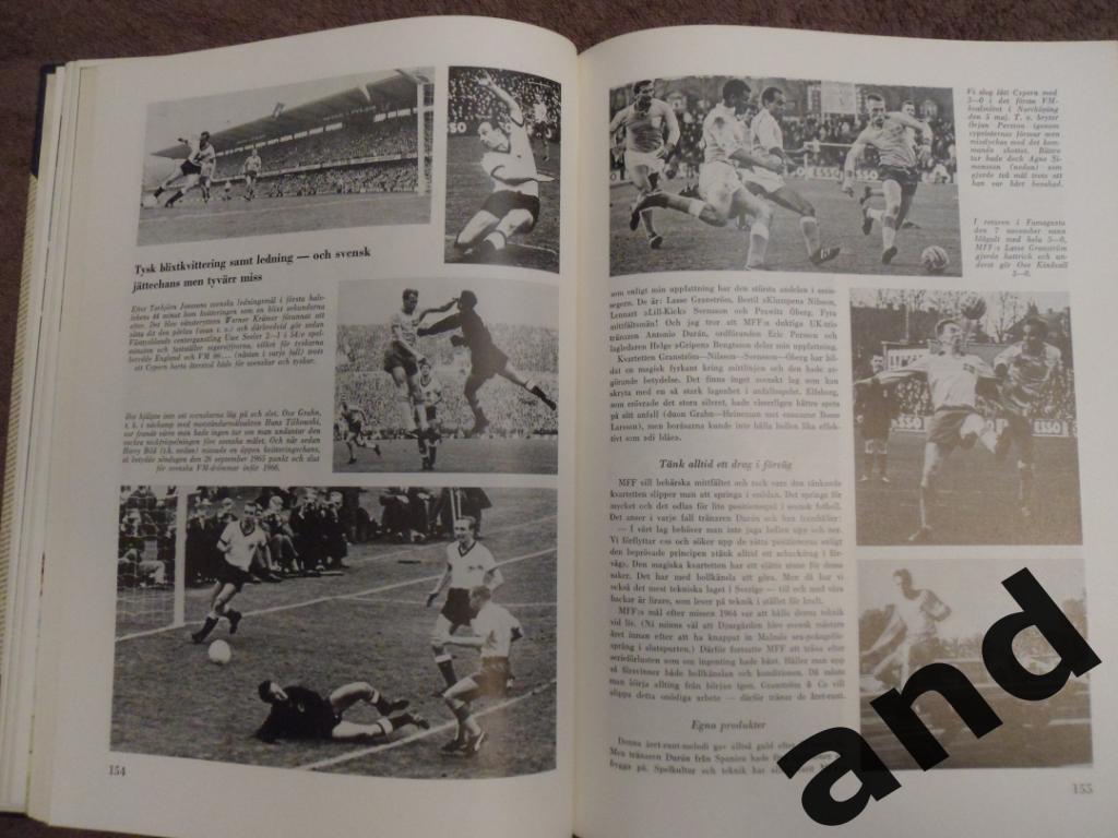 фотоальбом История шведского и мирового спорта 1966 г. 7