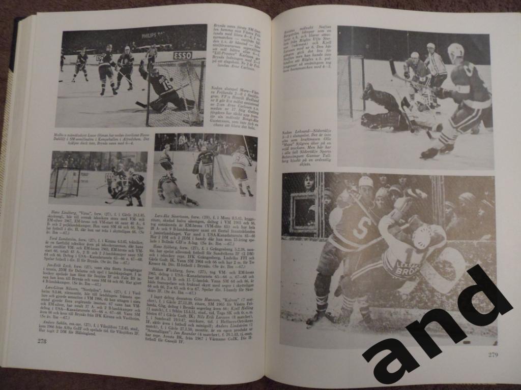 фотоальбом История шведского и мирового спорта 1968 г. 4