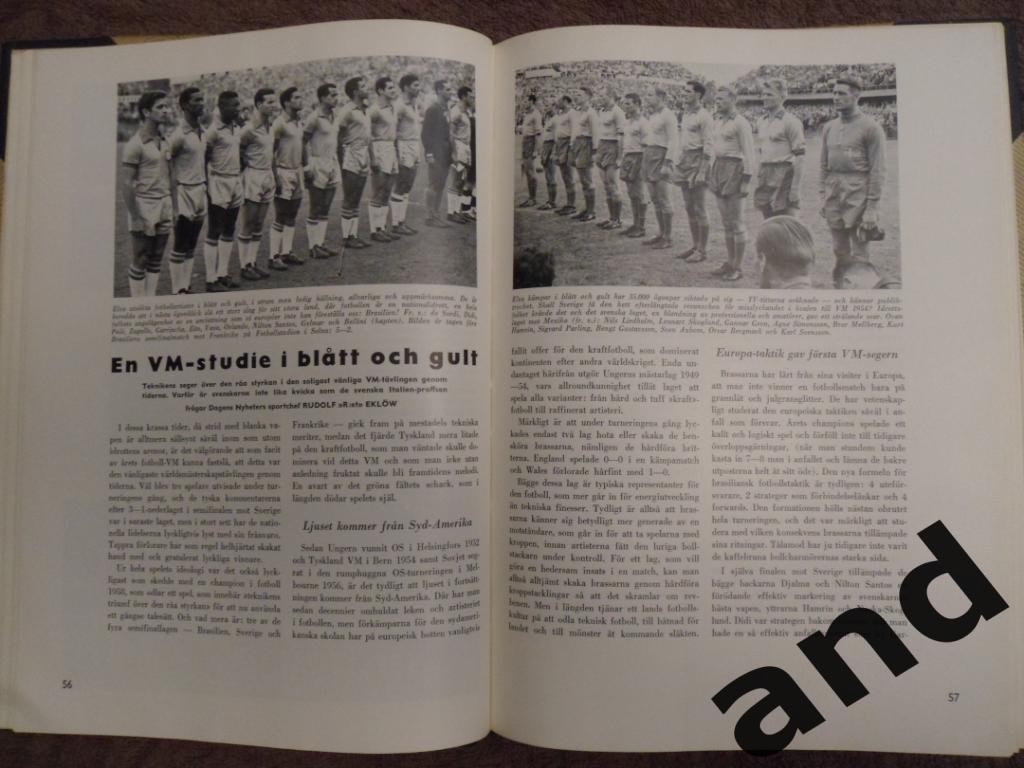 книга-фотоальбом История шведского футбола 1957-58 гг 1