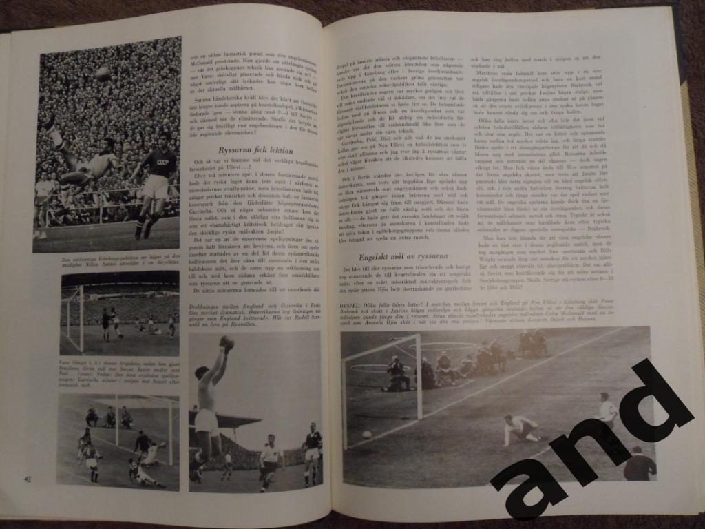 книга-фотоальбом История шведского футбола 1957-58 гг 6