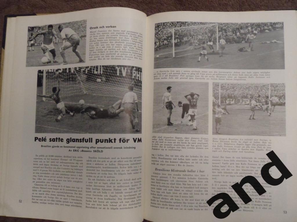 книга-фотоальбом История шведского футбола 1957-58 гг 7