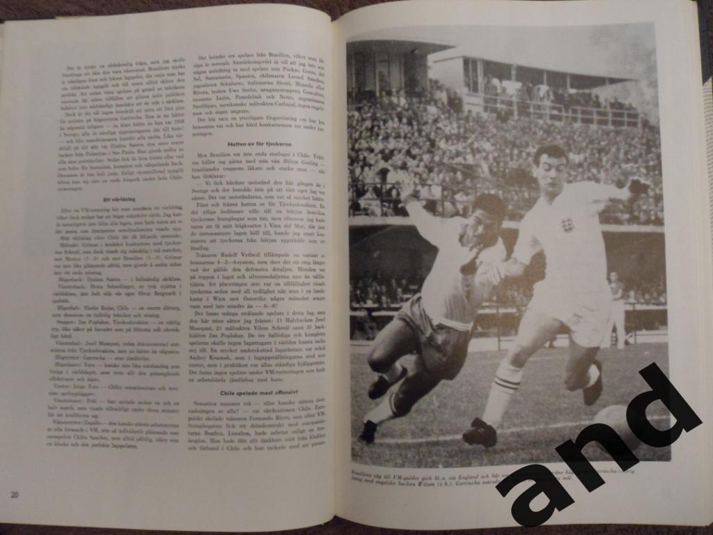 книга-фотоальбом История шведского футбола 1962 гг 3