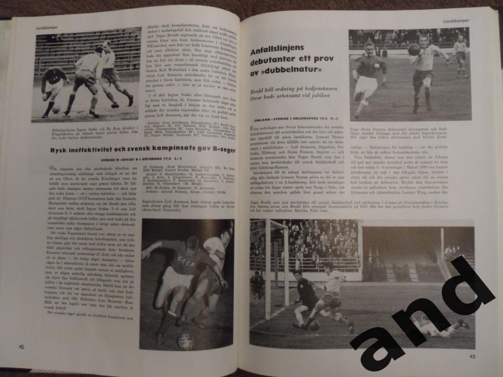 книга-фотоальбом История шведского футбола 1962 гг 6