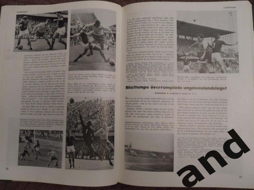 книга-фотоальбом История шведского футбола 1963 4
