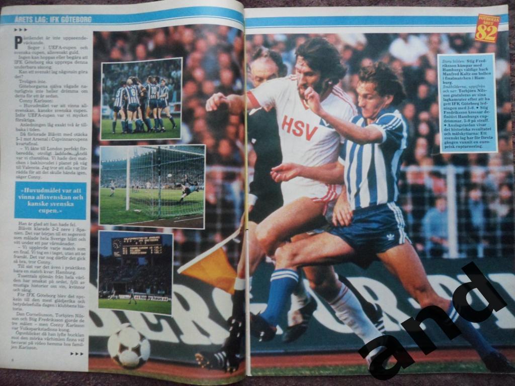 журнал Футбол (Швеция) № 1 (1983) 3