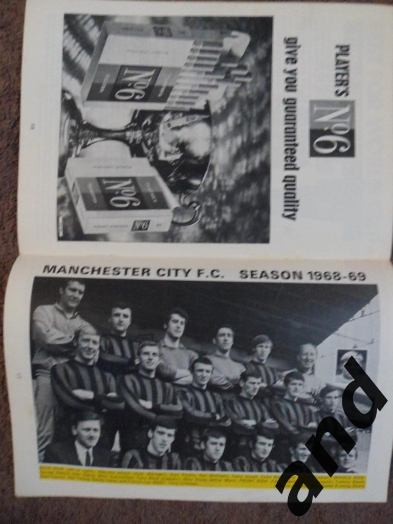 программа Лестер - Манчестер сити 1969 Финал Кубок Англии 1