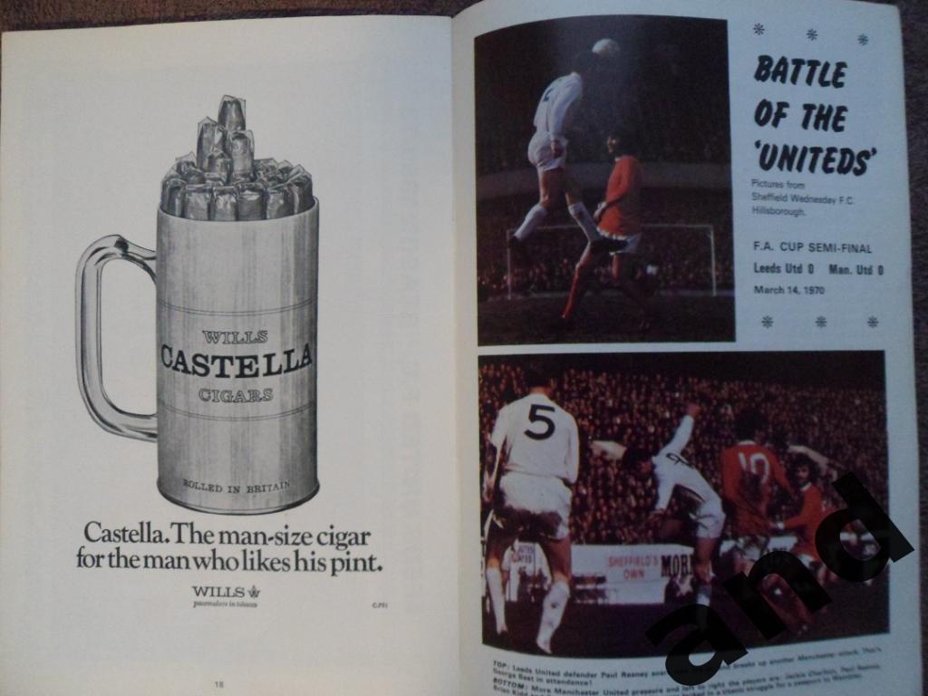 программа Челси - Лидс 1970 Финал Кубок Англии 2