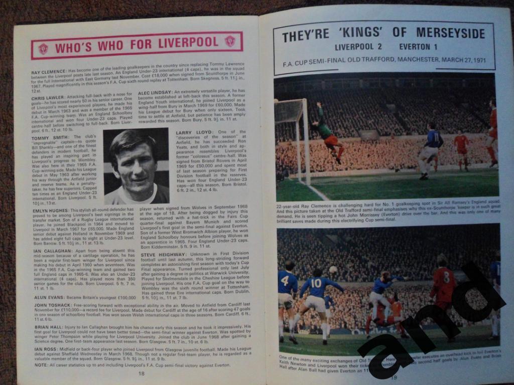программа Арсенал - Ливерпуль 1971 Финал Кубок Англии 3