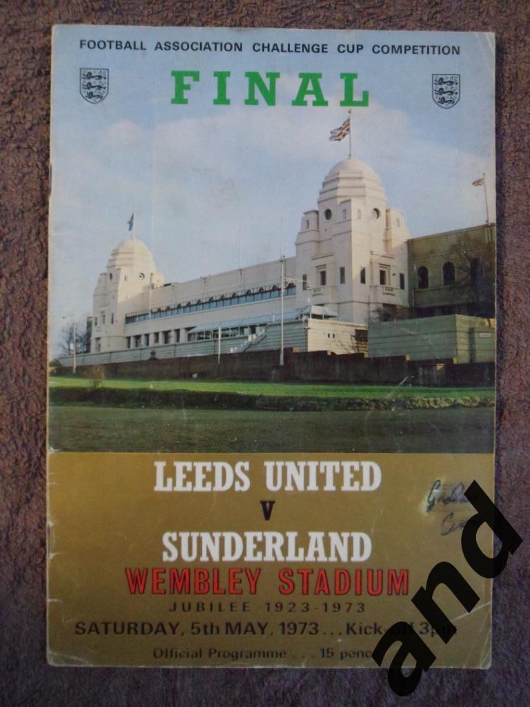 программа Лидс - Сандерленд 1973 Финал Кубок Англии
