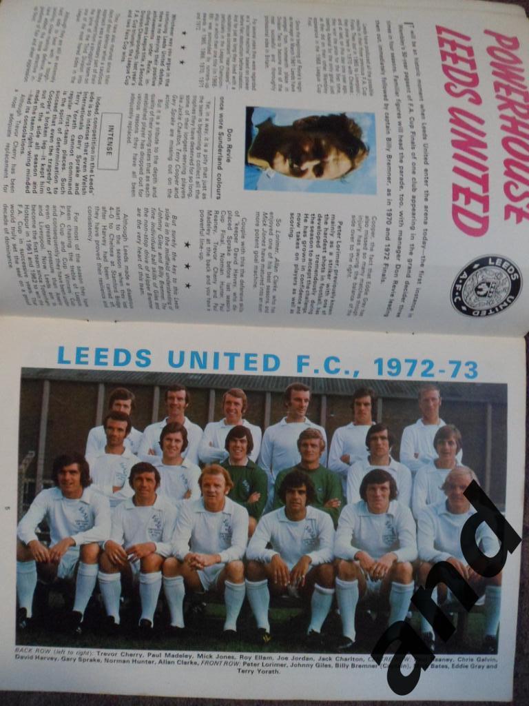 программа Лидс - Сандерленд 1973 Финал Кубок Англии 3