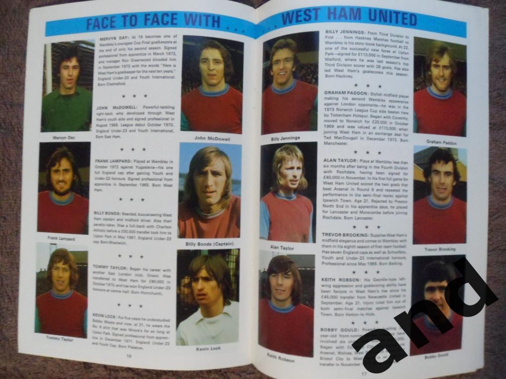 программа Фулхэм - Вест Хэм 1975 Финал Кубок Англии 1