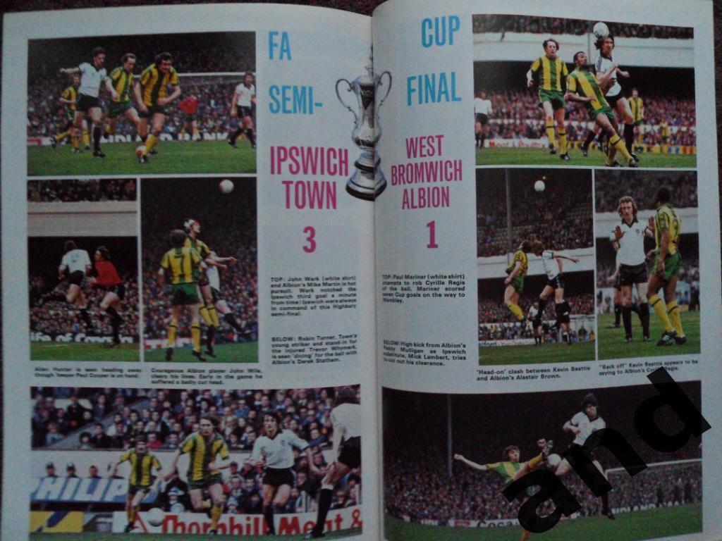 программа Арсенал - Ипсвич 1978 Финал Кубок Англии (2 постера) 3