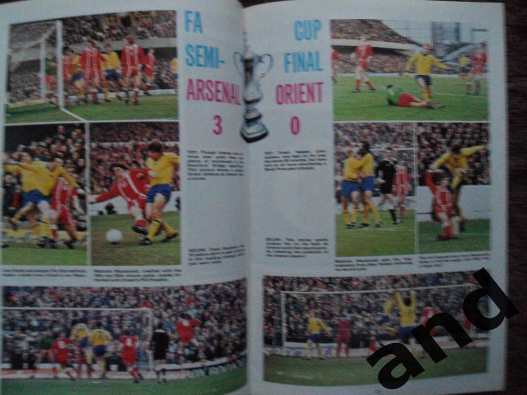 программа Арсенал - Ипсвич 1978 Финал Кубок Англии (2 постера) 4