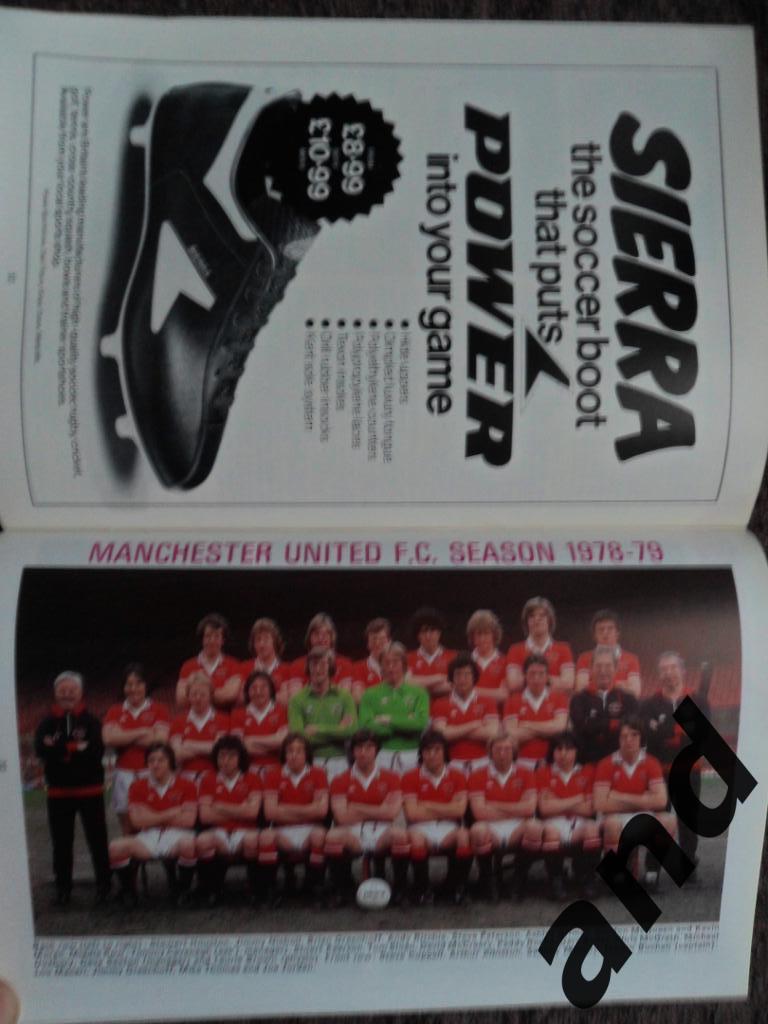 программа Арсенал - Манчестер Юнайтед 1979 Финал Кубок Англии (2 постера) 2