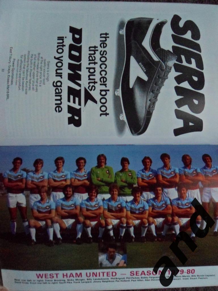 программа Арсенал - Вест Хэм 1980 Финал Кубок Англии (2 постера) 2